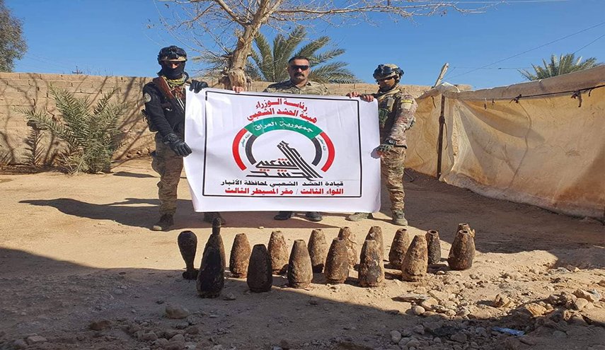 الحشد يعثر على 17 صاروخا 