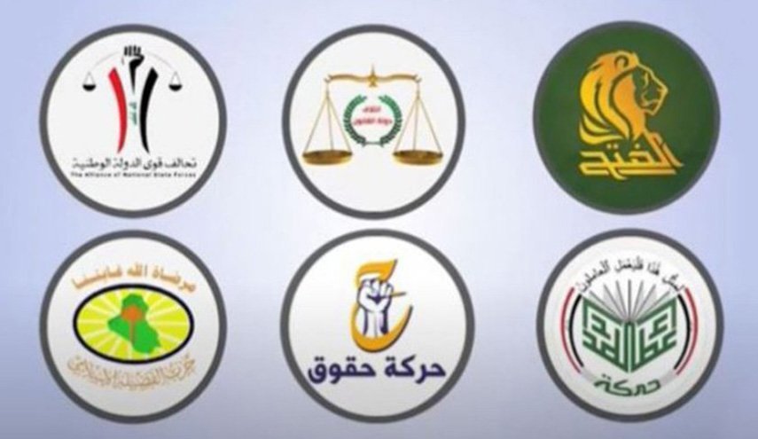 الإطار التنسيقي: حسم موضوع الحكومة الجديدة خلال اليومين المقبلين