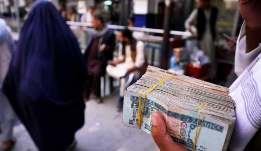 متظاهرون أفغان يدينون قرار بايدن مصادرة 3.5 مليارات دولار من الأصول الأفغانية