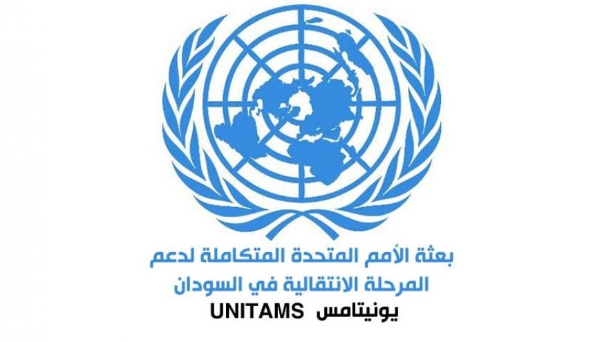 البعثة الأممية في السودان: اختتام المرحلة الأولى من المشاورات حول العملية السياسية