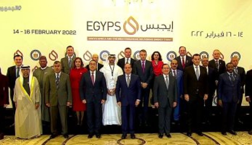 السيسي يفتتح مؤتمر إيجبس 2022 الدولي للطاقة