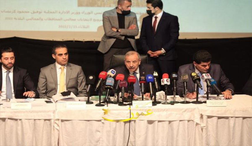 فساد وترهل إداري بالأردن ومساع لتفعيل الرقابة على البلديات