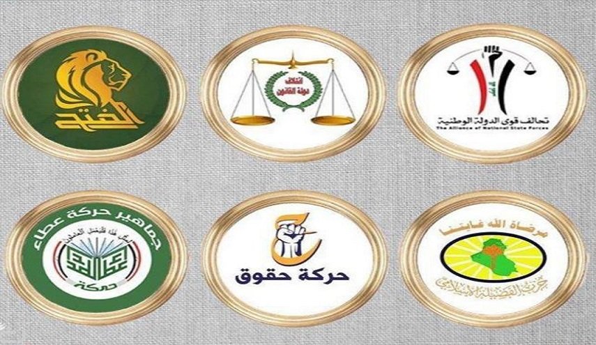 الاطار التنسيقي يعلن تلقيه مبادرة لحل الأزمة السياسية في العراق