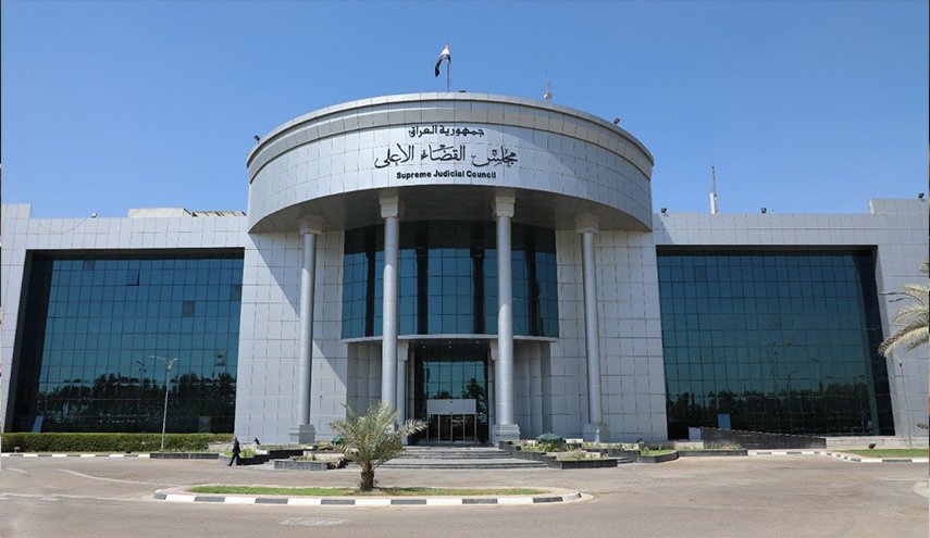 تنويه للاتحادية بشأن قرارها حول قانون نفط وغاز منطقة كردستان العراق