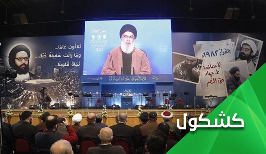 سيد المقاومة يكسر المعادلة