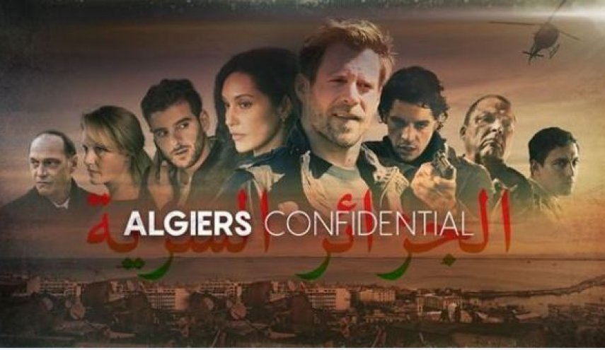 مسلسل فرنسي يغضب الجزائر .. ما القصة؟