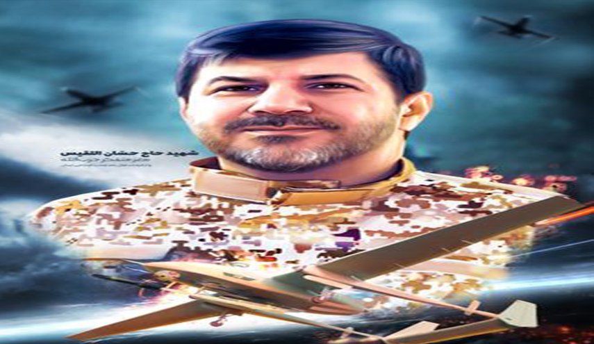 روح 