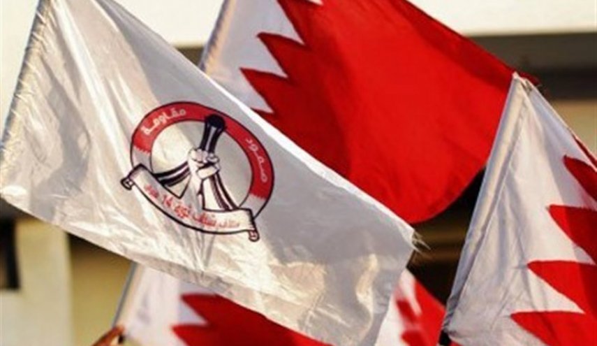 حفل خطابي ثاني لائتلاف 14 فبراير البحريني في العراق