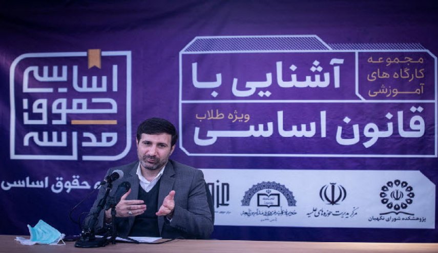 طحان نظیف: تضمین شرعی بودن قوانین و مقررات، برعهده شورای نگهبان است
