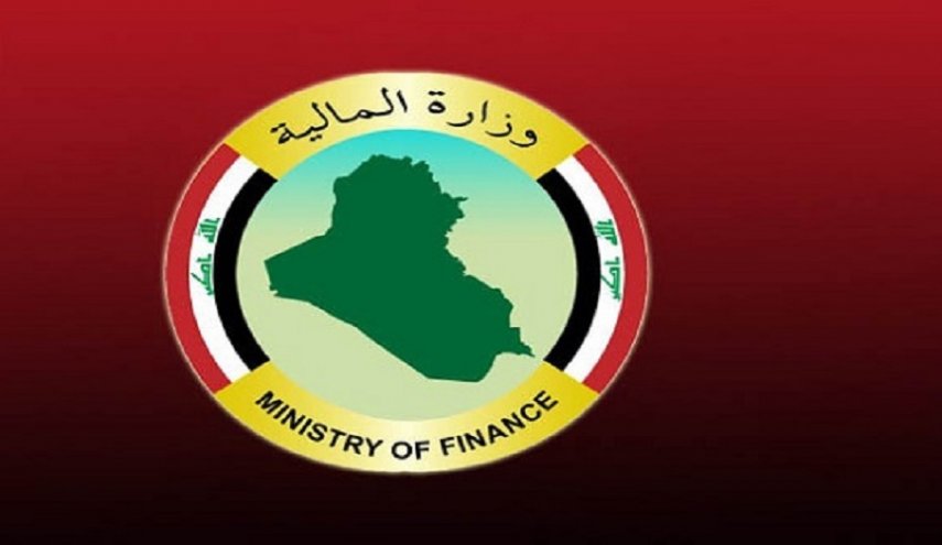 المالية العراقية تصدر بيانا خاصا بشأن أزمة الدولار 