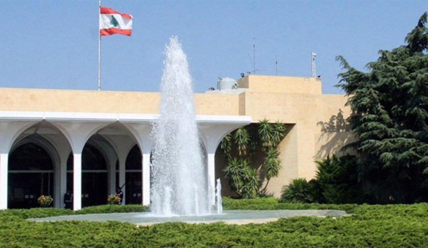 بيان لرئاسة الجمهورية اللبنانية حول ترسيم حدود لبنان البحرية الجنوبية