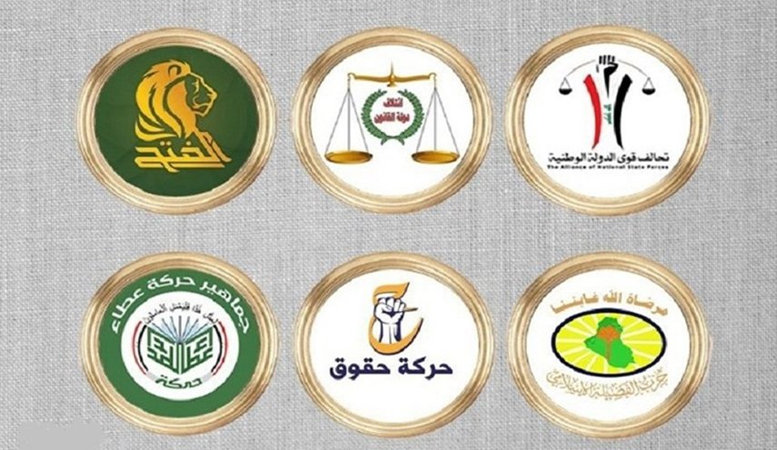 بغداد.. اجتماع 'مغلق' للاطار التنسيقي ينتهي بثلاث نقاط