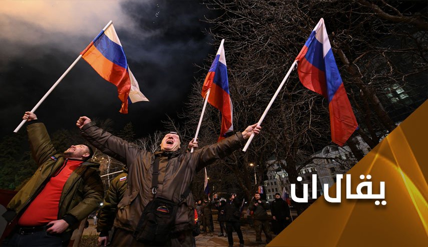 عقوبات اوروبا على روسيا.. كالمستجير من الرمضاء بالنار! 