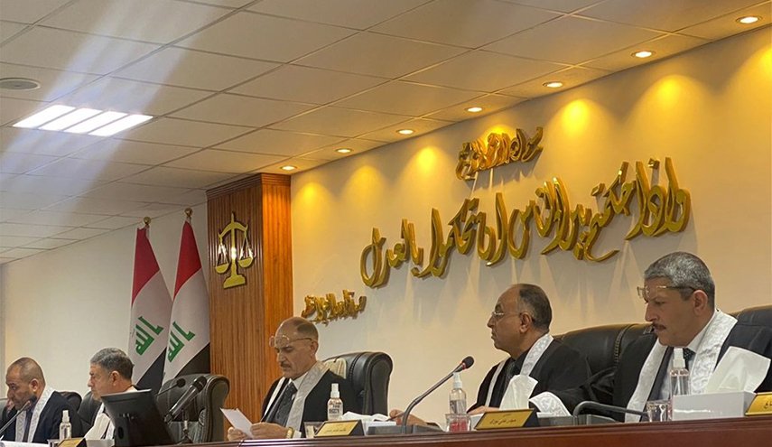 العراق.. الاتحادية تبدأ جلستها الخاصة بإعادة فتح باب الترشح لرئاسة الجمهورية
