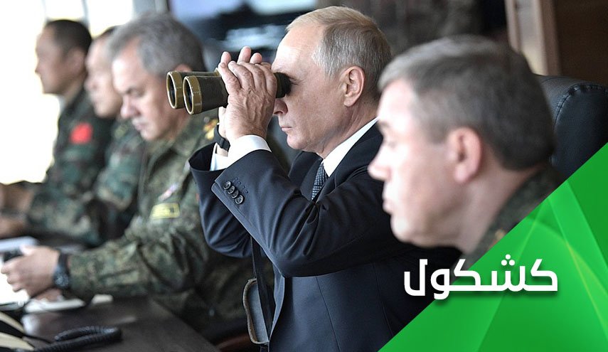 بوتين يحشر بايدن بالزاوية ويسقطه بالضربة القاضية !