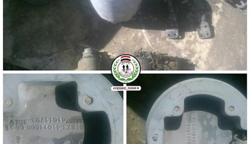 صنعاء:اشعاعات خطيرة خلفتها قنبلة التحالف المحرمة دوليا في الصباحة