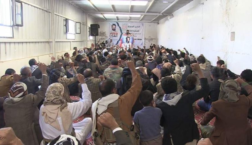 اليمن.. تدشين حملة إعصار اليمن للتحشيد في محافظة ريمة
