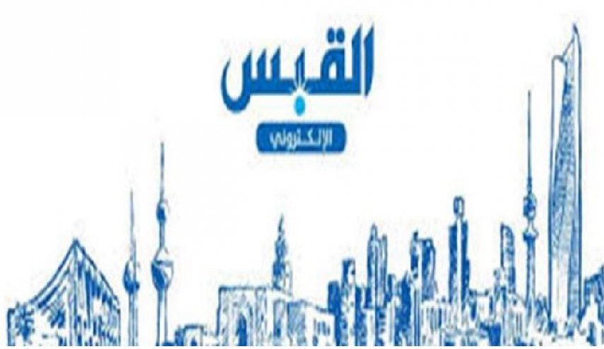 برکناری روزنامه‌نگار کویتی به دلیل حمایت از روابط با تل‌آویو