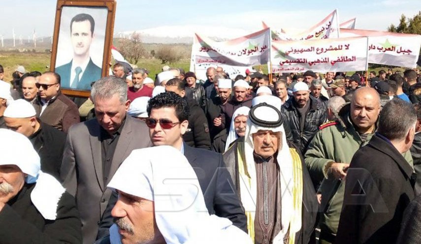 بالصور.. اهالي القنيطرة ينتفضون ضد ممارسات الكيان الإسرائيلي
