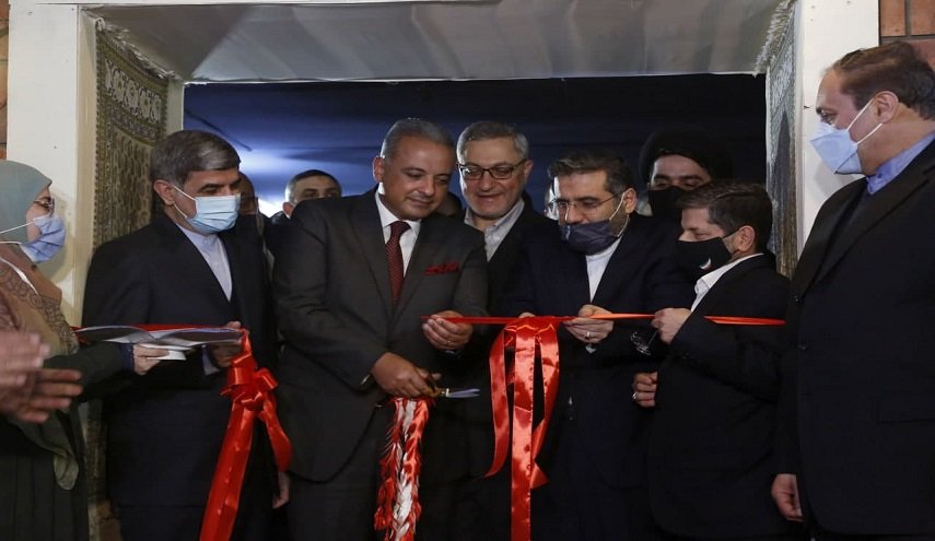 المستشارية الثقافية الإيرانية في بيروت تفتتح 