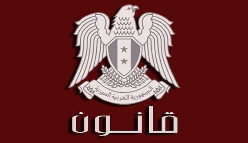 الرئيس الاسد يصدق على اتفاق الخدمات الجوية مع دولة اوروبية 