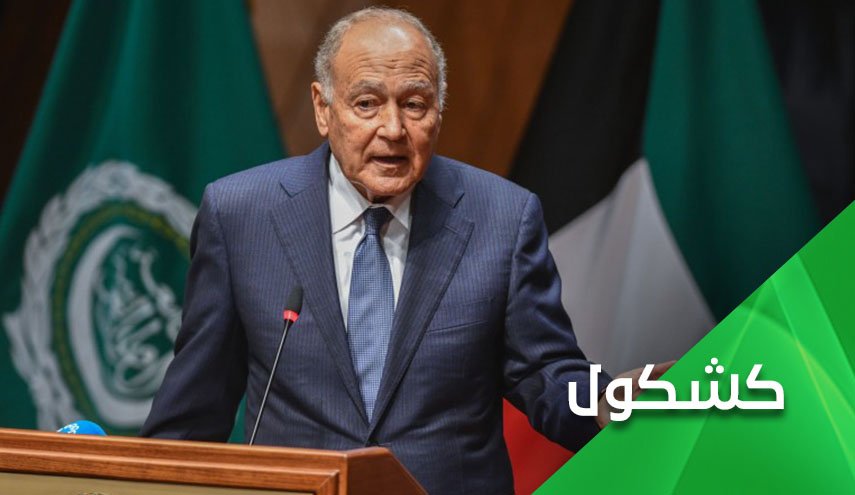 قرار مجلس الأمن حول اليمن.. أبو الغيط يرحب 
