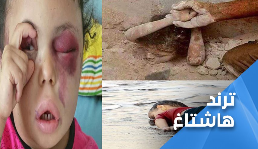 ’لا يمتلكون عيون زرقاء’.. حرب أوكرانيا كشفت النفاق العالمي