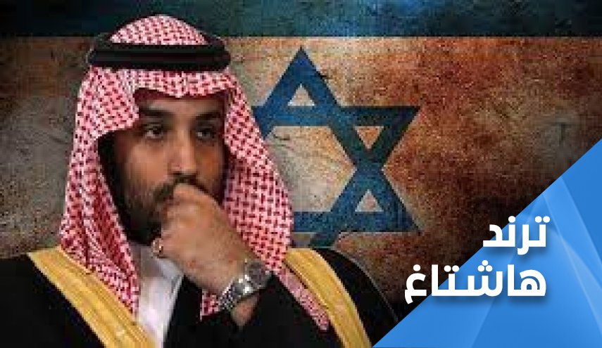 ’بن سلمان’ يشعل مواقع التواصل مجددا.. ما جديده في التطبيع؟