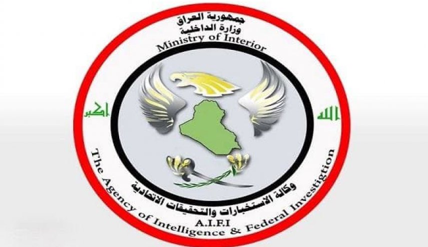 الامن العراقي يضبط وكرين للإرهابيين في كركوك وديالى