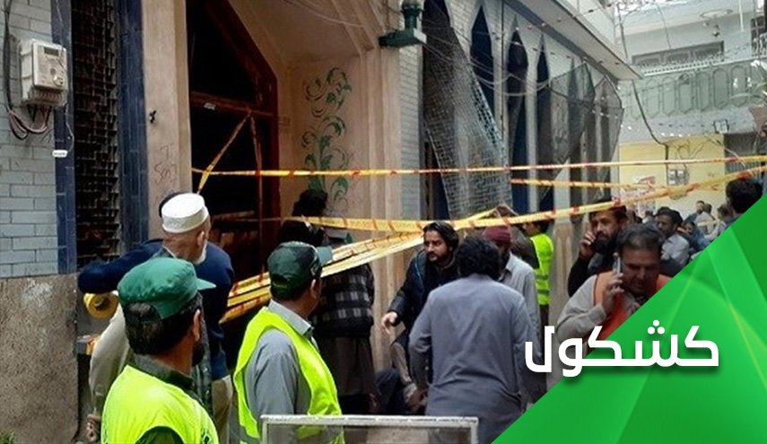 تفجير مساجد المسلمين الشيعة في باكستان.. أكبر من كونها طائفية