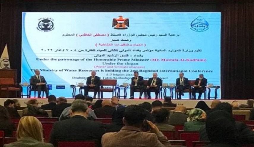 بمشاركة سورية.. انطلاق أعمال مؤتمر بغداد الدولي للمياه