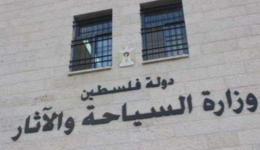 الاردن يسمح لأسر أوكرانية بالدخول دون تأشيرات
