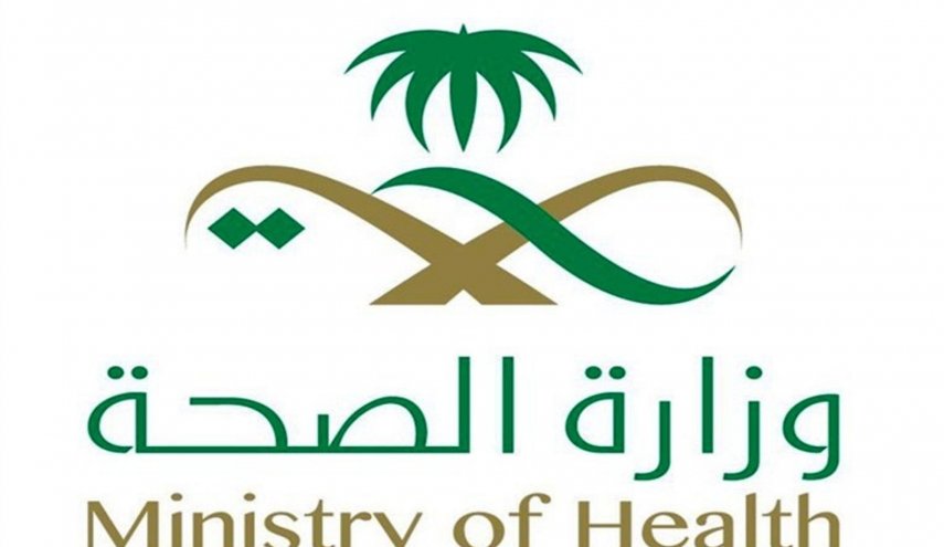السعودية تلغي اجراءات كورونا الإحترازية
