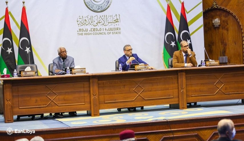 مجلس الدولة الليبي يعلن عن تشكيل لجنة لإعداد قاعدة دستورية