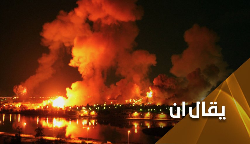 ما يحدث بشأن اوكرانيا يواصل اغضاب ضحايا امريكا و'اسرائيل' وحلفائهما