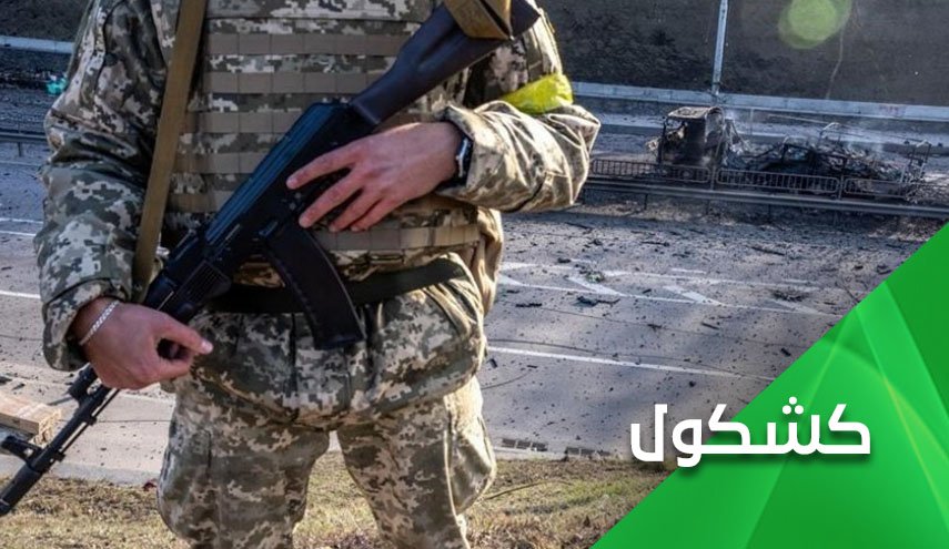 لماذا حشرت أمريكا سوريا في الفتنة التي أشعلتها في أوكرانيا؟!
