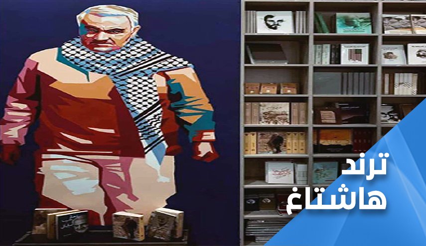 'تعال لاقول لك كيف تكون حرة'.. يكتسح ترند لبنان