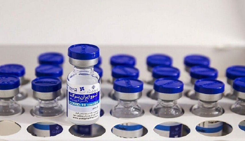 إيران.. إنشاء أكبر مصنع لإنتاج اللقاح بغرب آسيا