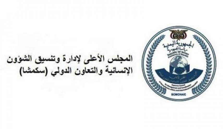 أمريكا فشلت عسكريا في اليمن فاتجهت نحو سياسة التجويع والحصار