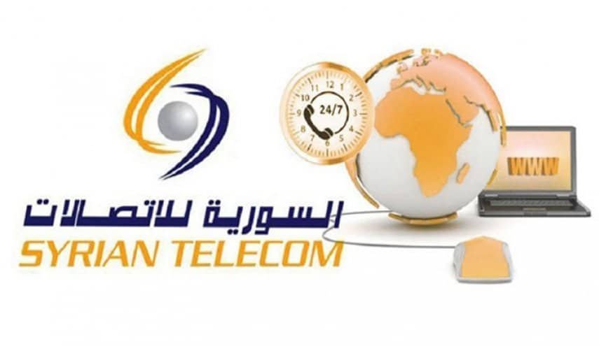 الاتصالات السورية تعلق على النشرات المتداولة لأجور تصريح الخلوي
