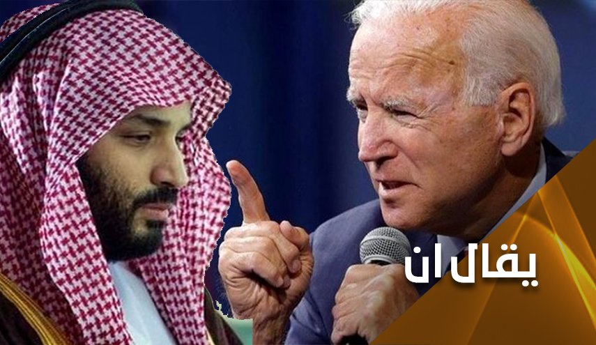 رفض إبن سلمان التحدث لبايدن مناكفات مؤقتة لن تدوم طويلا..