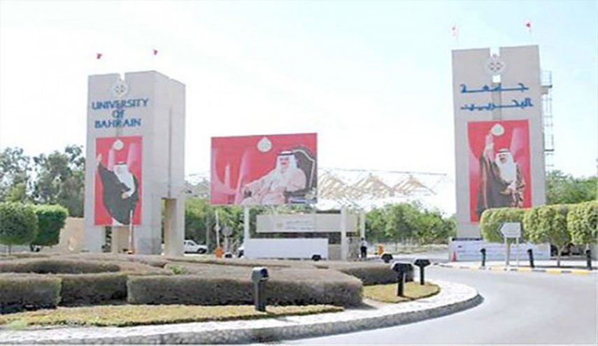 مبادرة بحرينية تثمن انسحاب وفد الكويت من لقاء تطبيعي