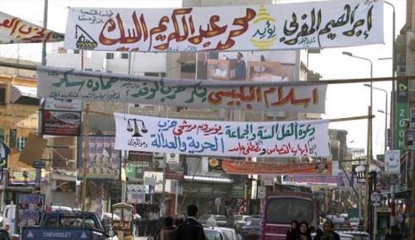 تغييرات هامة تطال أحزاب مصرية..هل تؤدي الى تحولات سياسية في البلاد؟
