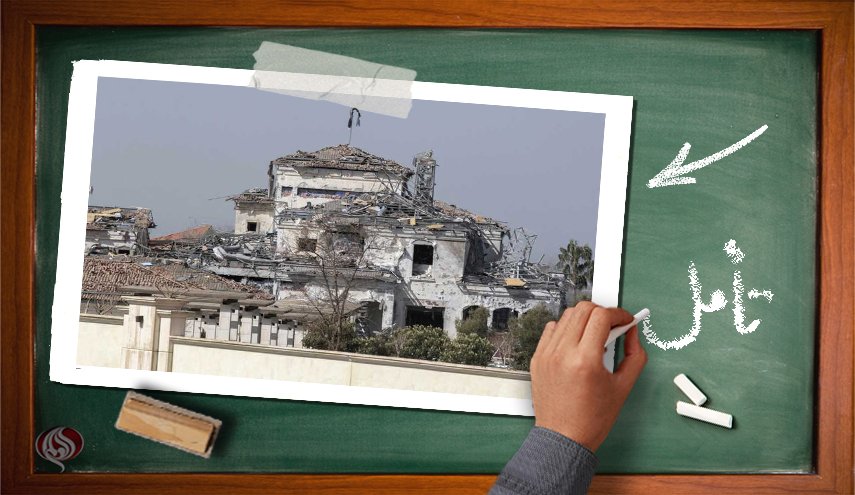حقیقت را می خواهیم ، همه حقیقت 
