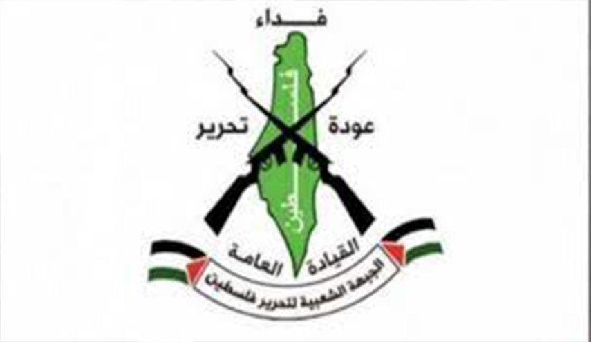 الجبهة الشعبية - القيادة العامة تبارك رد حرس الثورة على الكيان الصهيوني