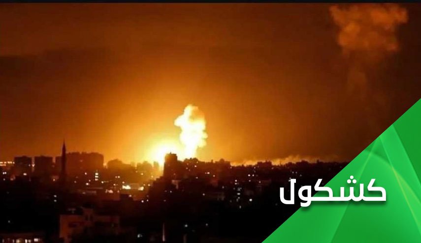 دك وكر الموساد في أربيل بالصواريخ.. وإكذوبة 