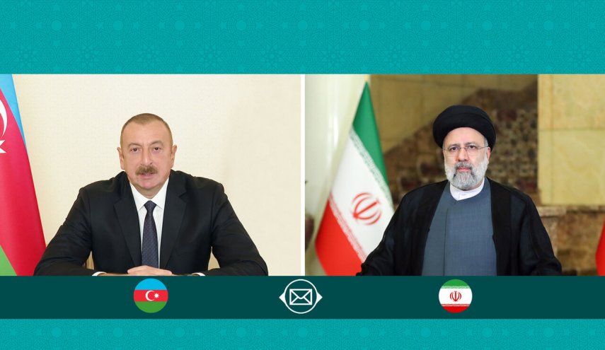 رئيسي يتطلع الى توسيع العلاقات بين ايران واذربيجان