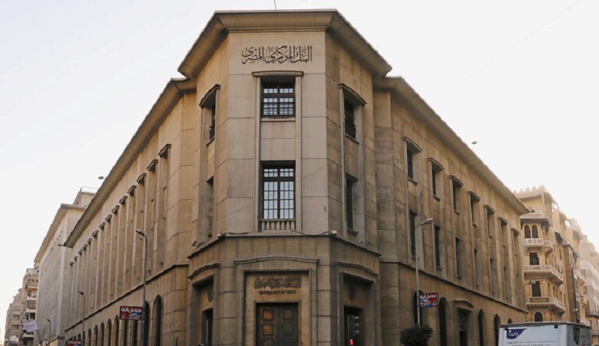 مصر.. البنك المركزي يعلن تسجيل تحويلات المصريين من الخارج رقما جديدا