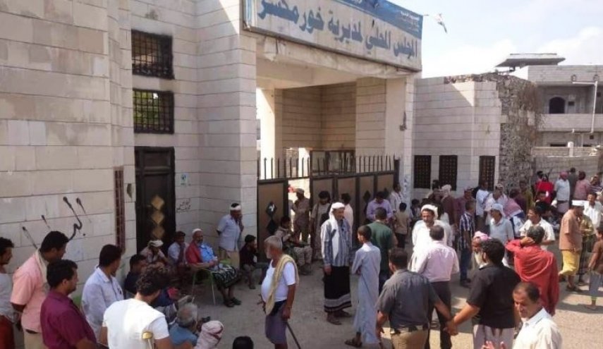 الغاز يشعل فتيل الاحتجاجات في عدن