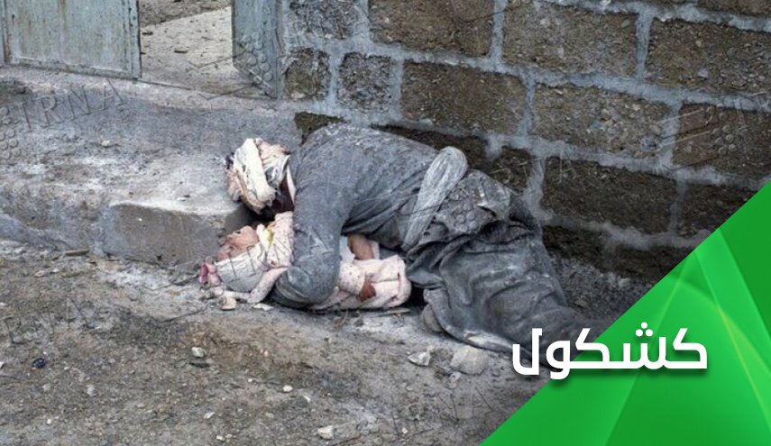 حلبجه.. المجزرة التي أراد الغرب طمسها لولا إيران